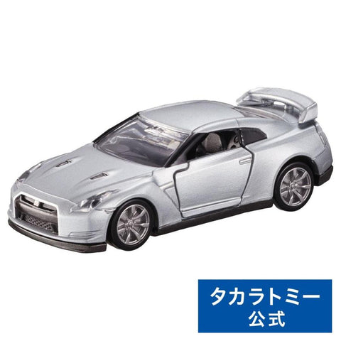 Tomica Premium 17 - NISSAN GT-R