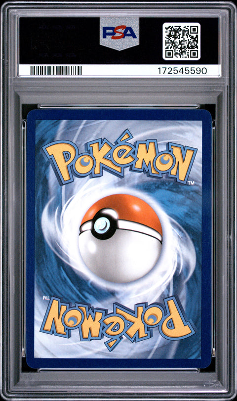 2025 POKEMON MEGA CHARIZARD X EX ULTRA PREMIUM COLLECTION MEP 023 PSA 9