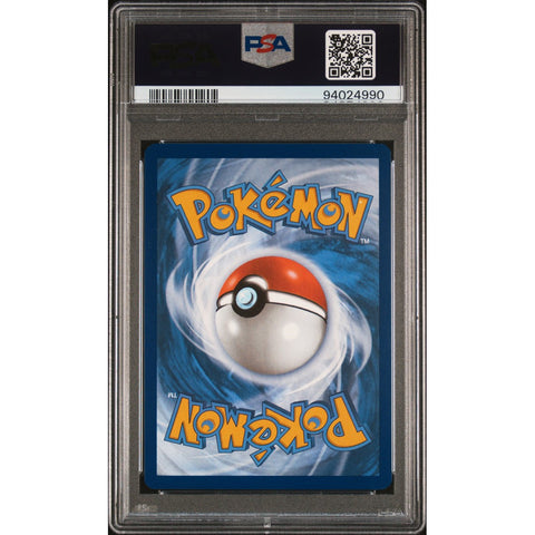 2024 POKEMON TWILIGHT MASQUERADE MASK OGERPRON EX SIR PSA 10