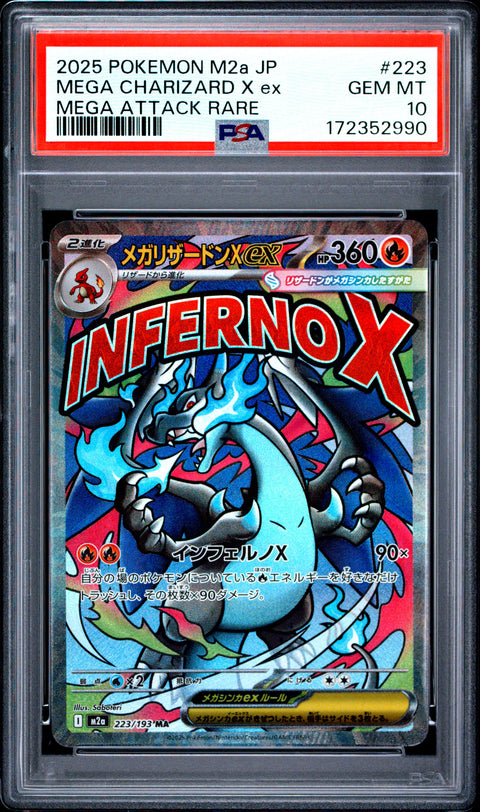 2025 POKEMON JAPANESE MEGA CHARIZARD X EX ATTACK RARE 223 PSA 10