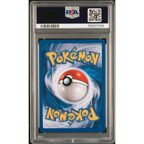 2007 POKEMON MYSTERIOUS TREASURES MAGMORTAR COSMOS HOLO 12/123 PSA 9