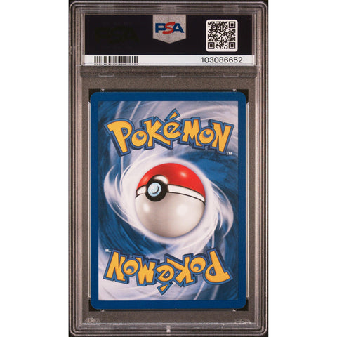 1999 POKEMON JUNGLE EEVEE 51/64 PSA 8 1
