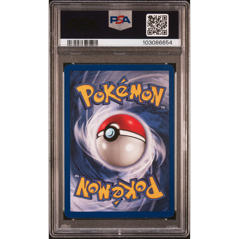1999 POKEMON JUNGLE EEVEE 51/64 PSA 8 2