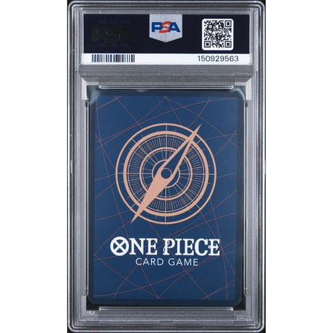 2026 ONE PIECE ONE PIECE PROMOS PORTGAS D. ACE TIN PACK SET VOL.2 074 PSA 10