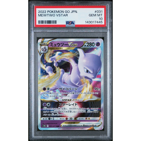 2022 POKEMON JAPANESE GO MEWTWO VSTAR 031/071 PSA 10