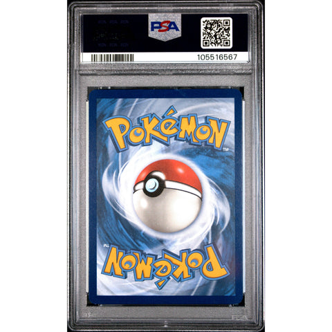 2024 POKEMON SCARLET VIOLET PROMO PIKACHU SVP088 PSA 8