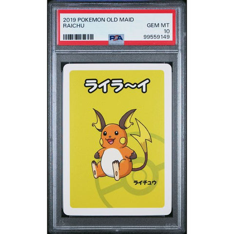 2024 POKEMON JPN OLD MAID RAICHU PSA 10