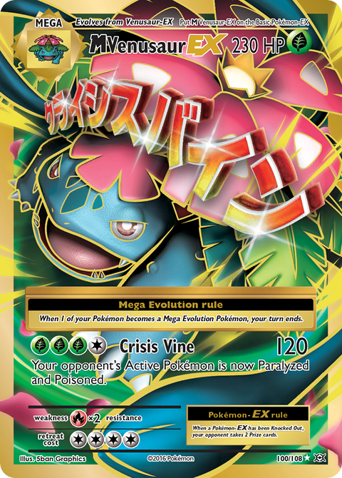 Mega Venusaur EX - 100/108