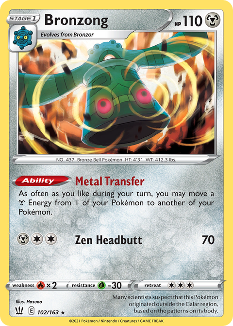Bronzong - 102/163