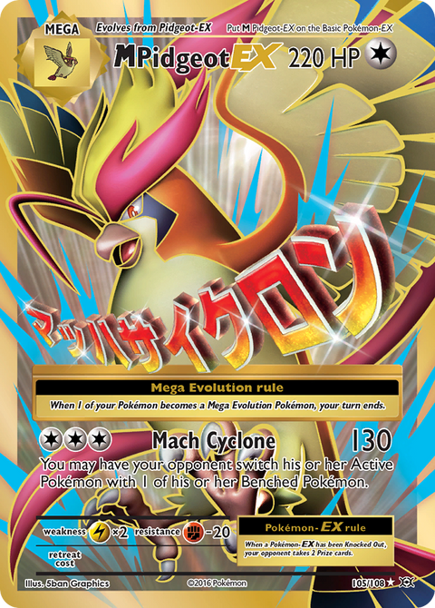 Mega Pidgeot EX - 105/108