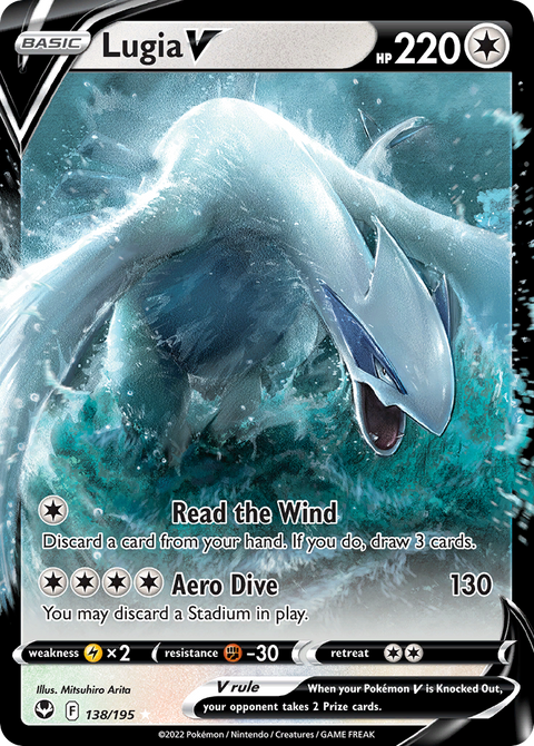 Lugia V - 138/195