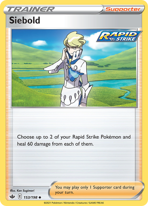 Siebold - 153/198