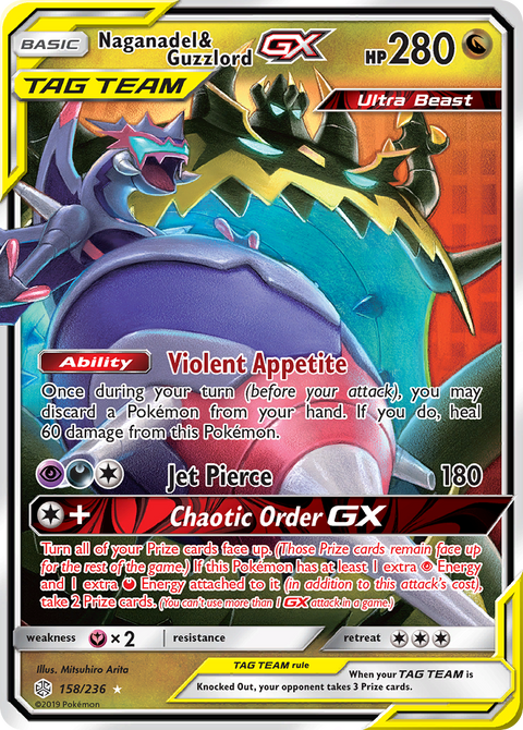 Naganadel & Guzzlord GX - 158/236