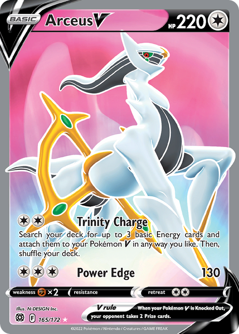 Arceus V - 165/172