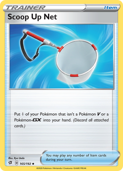 Scoop Up Net - 165/192