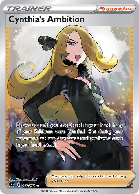 Cynthia's Ambition - 169/172