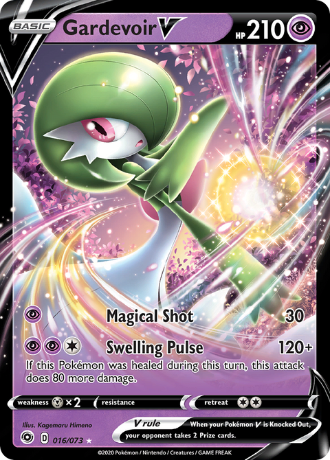 Gardevoir V - 016/073