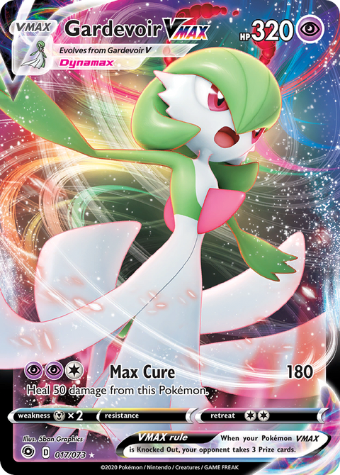 Gardevoir VMAX - 017/073