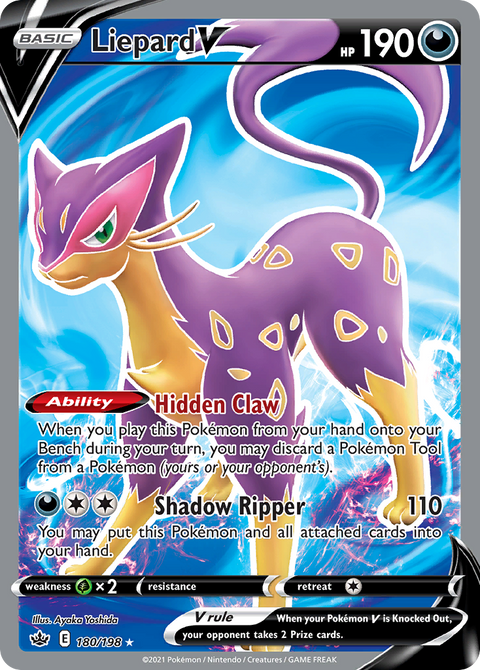 Liepard V - 180/198