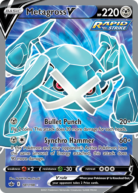 Metagross V - 181/198