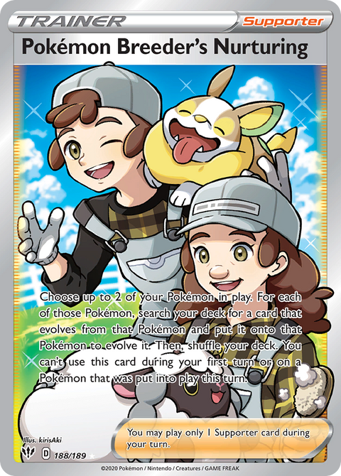 Pokémon Breeder's Nurturing - 188/189