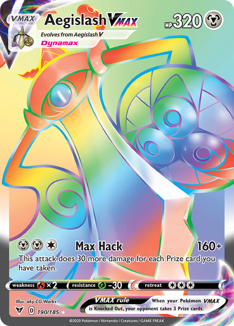 Aegislash VMAX - 190/185