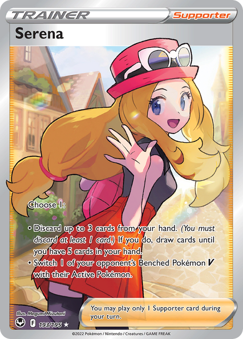 Serena - 193/195