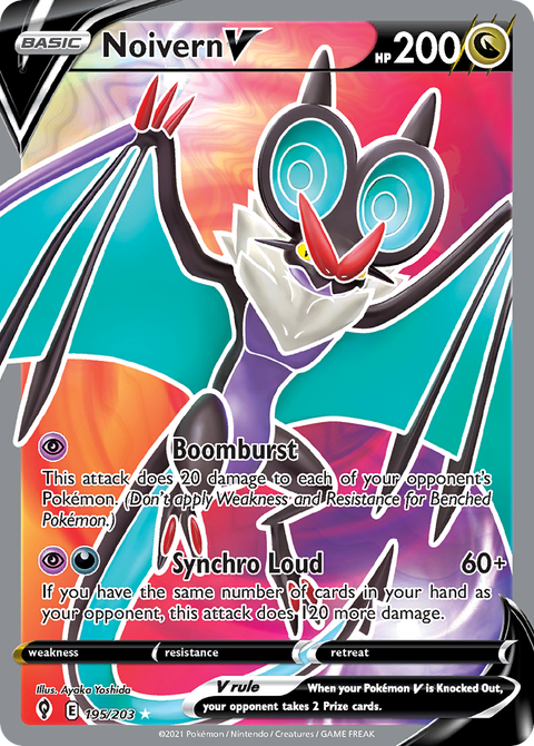 Noivern V - 195/203