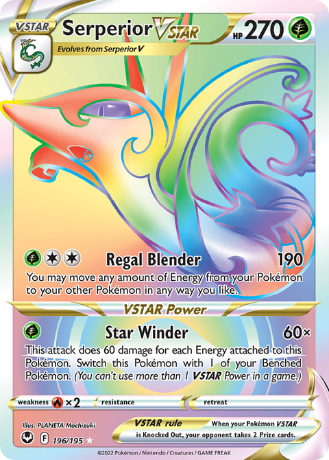 Serperior VSTAR - 196/195