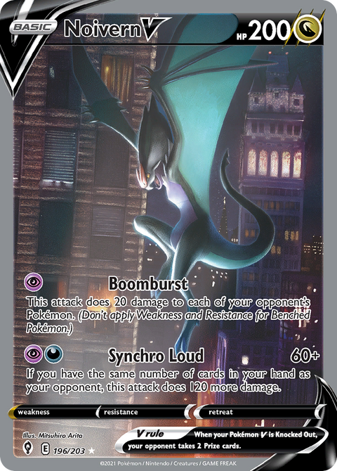 Noivern V - 196/203