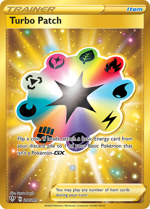 Turbo Patch - 200/189