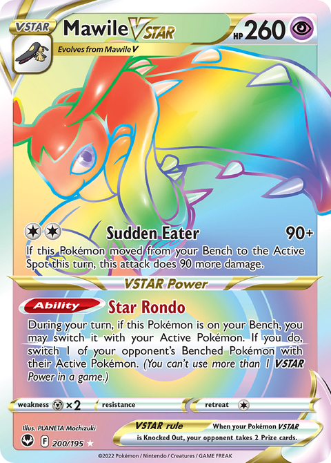 Mawile VSTAR - 200/195