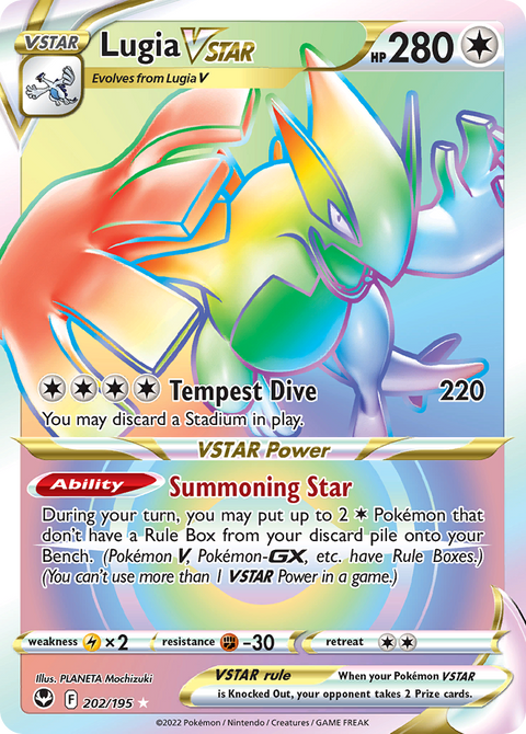 Lugia VSTAR - 202/195