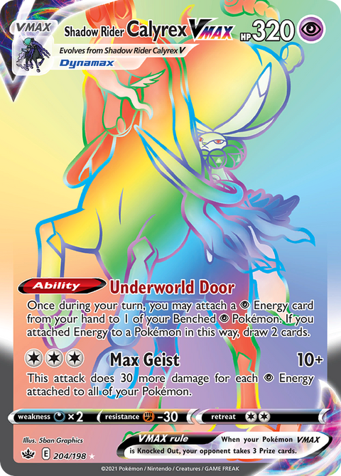Shadow Rider Calyrex VMAX - 204/198