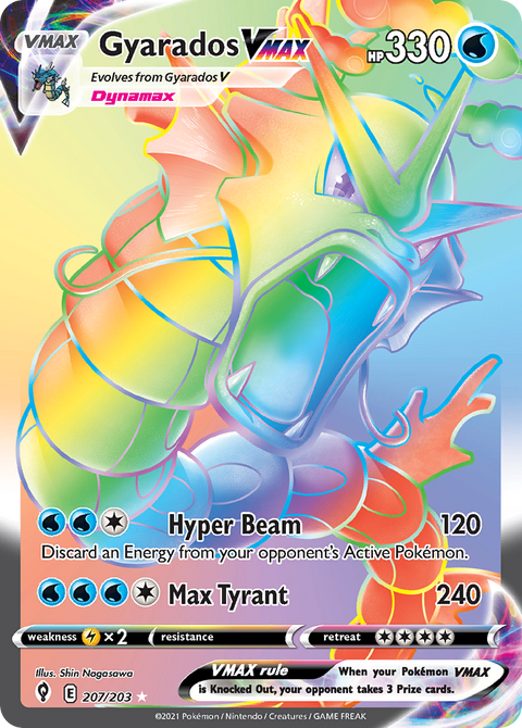 Gyarados VMAX - 207/203