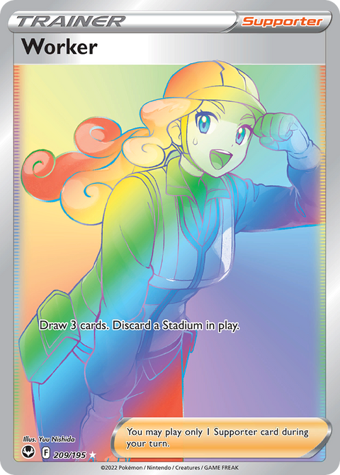 Worker - 209/195