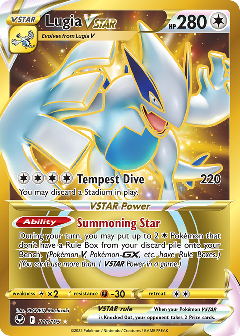 Lugia VSTAR - 211/195