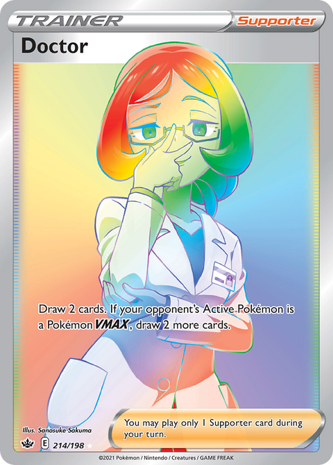 Doctor - 214/198