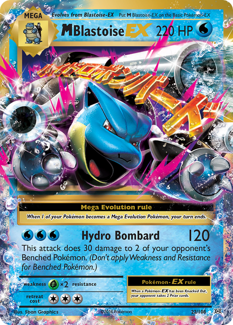 Mega Blastoise EX - 22/108
