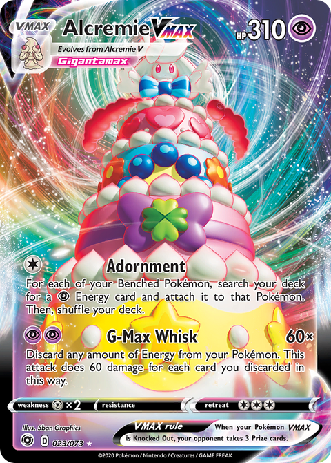 Alcremie VMAX - 023/073