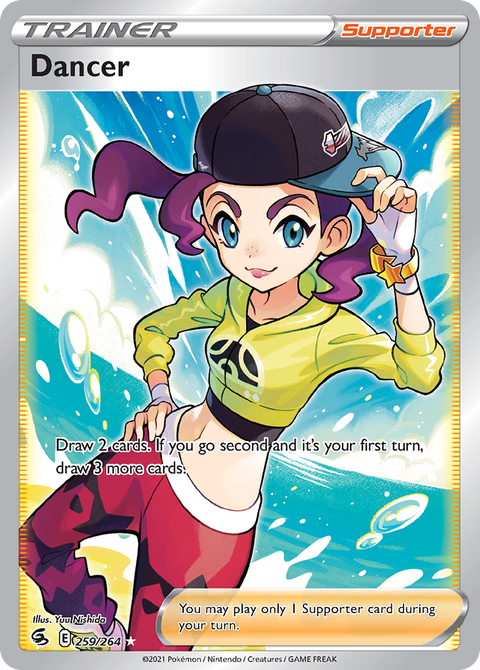 Dancer - 259/264