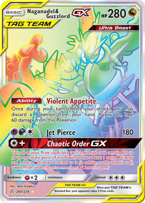 Naganadel & Guzzlord GX - 260/236