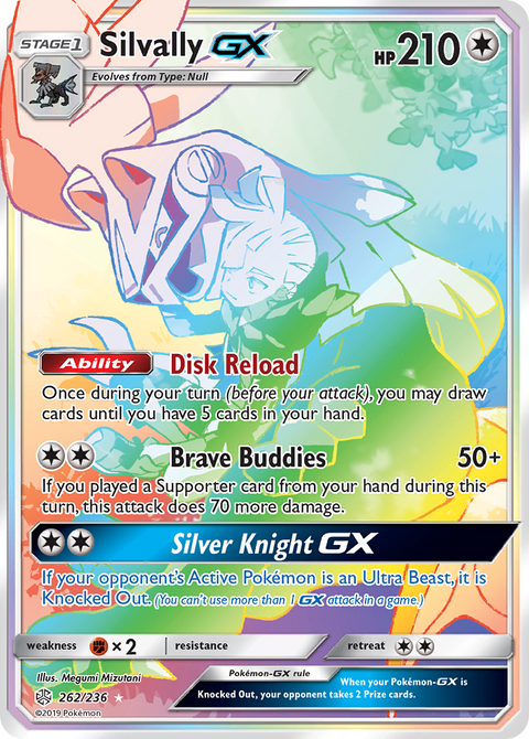 Silvally GX - 262/236
