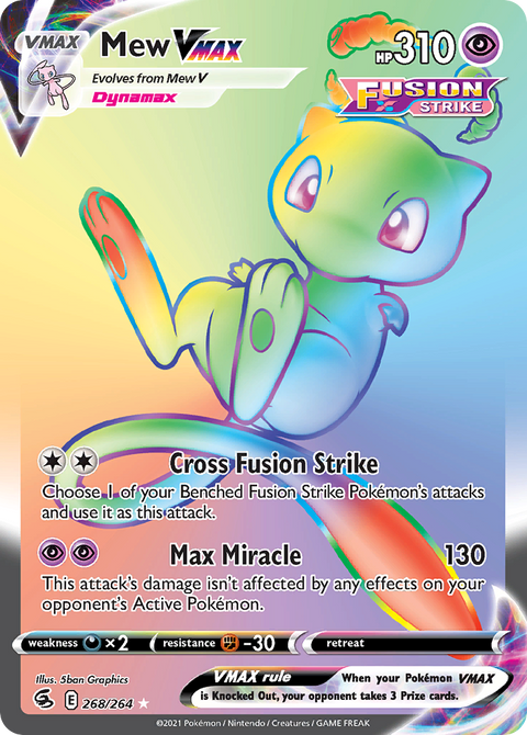 Mew VMAX - 268/264