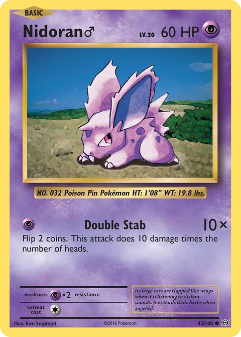 Nidoran♂ - 43/108
