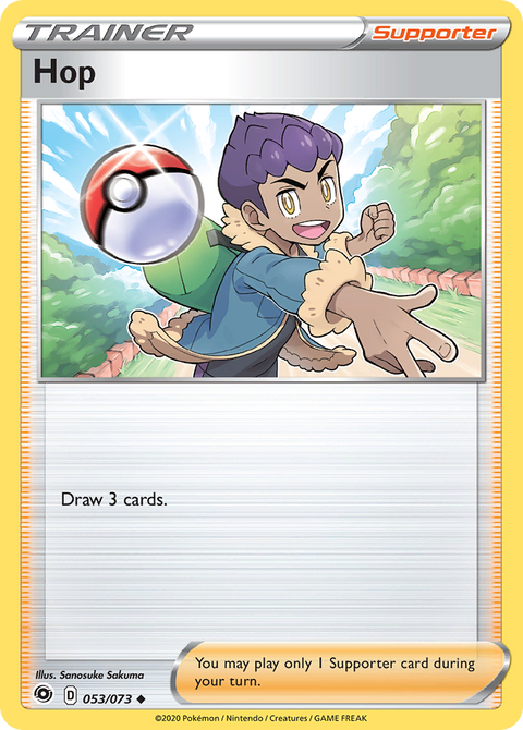 Hop - 053/073