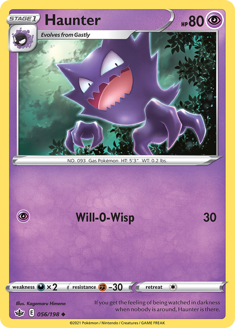 Haunter - 056/198