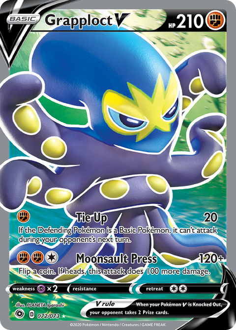 Grapploct V - 072/073