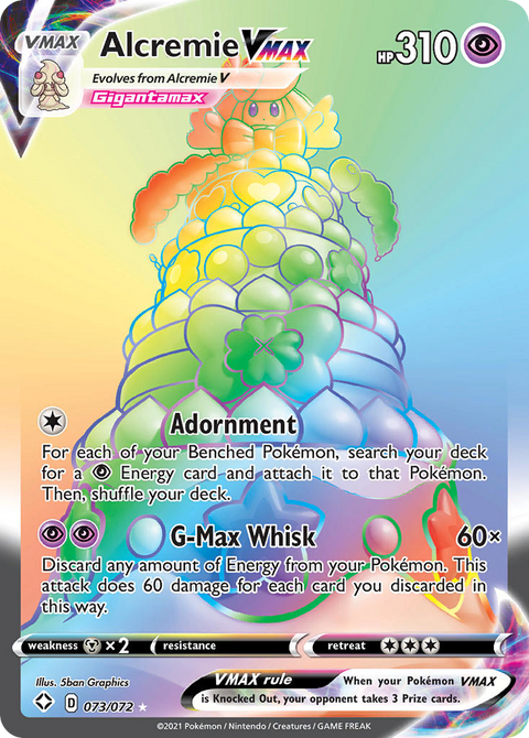 Alcremie VMAX - 073/072