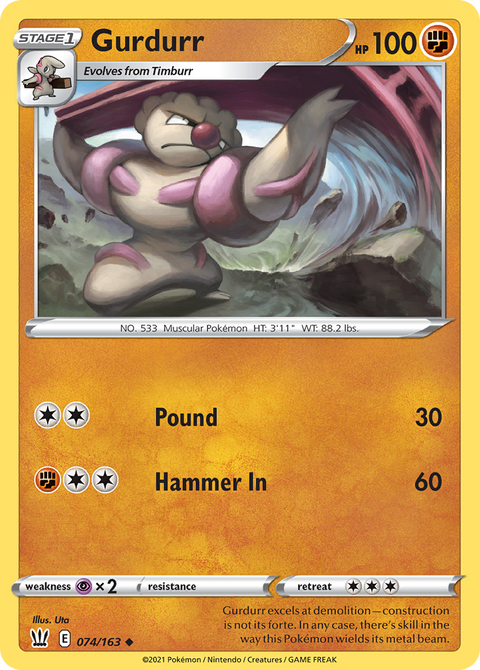Gurdurr - 074/163